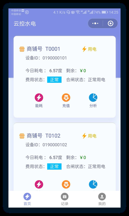 新建 DOCX 文檔 (4)3792.png